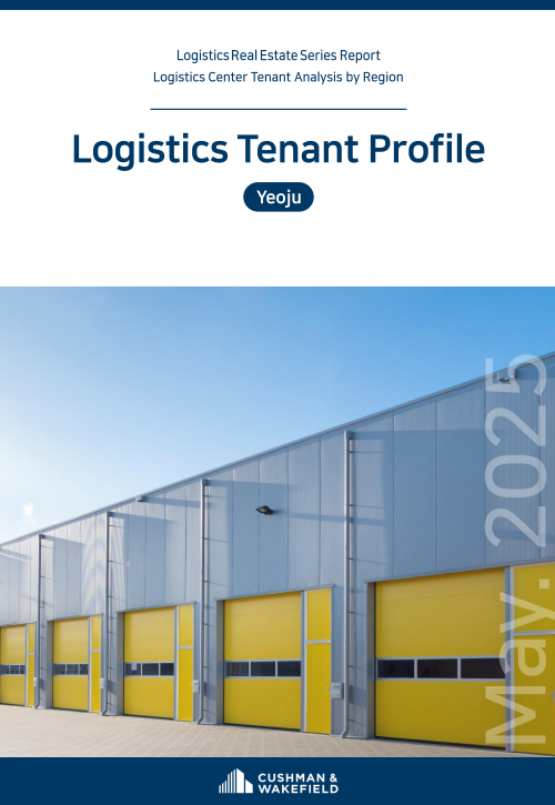 Logistics Tenant Profile_Yeoju_EN.png